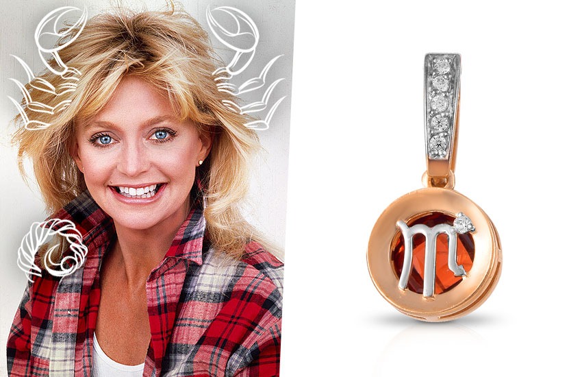 Голди Хоун гороскоп звезды цитаты Скорпион подвеска знак Зодиака