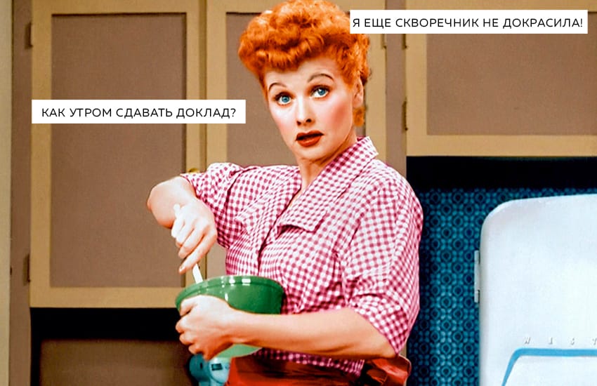 Как подружиться с учителем мужчиной. Смотреть фото Как подружиться с учителем мужчиной. Смотреть картинку Как подружиться с учителем мужчиной. Картинка про Как подружиться с учителем мужчиной. Фото Как подружиться с учителем мужчиной