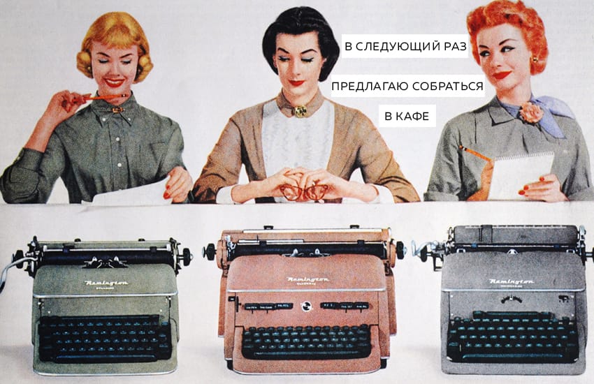 Как подружиться с учителем мужчиной. Смотреть фото Как подружиться с учителем мужчиной. Смотреть картинку Как подружиться с учителем мужчиной. Картинка про Как подружиться с учителем мужчиной. Фото Как подружиться с учителем мужчиной