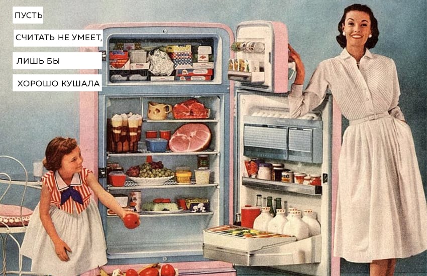 Как подружиться с учителем мужчиной. Смотреть фото Как подружиться с учителем мужчиной. Смотреть картинку Как подружиться с учителем мужчиной. Картинка про Как подружиться с учителем мужчиной. Фото Как подружиться с учителем мужчиной