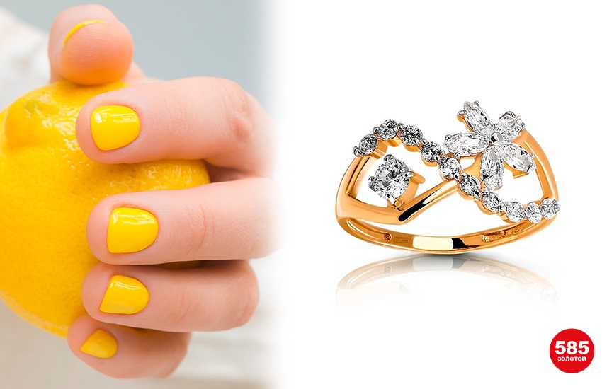 маникюр, стойкость маникюра, нейл-дизайн, дизайн ногтей, как сделать маникюр, кольцо, украшения, 585 золотой, лайфхаки