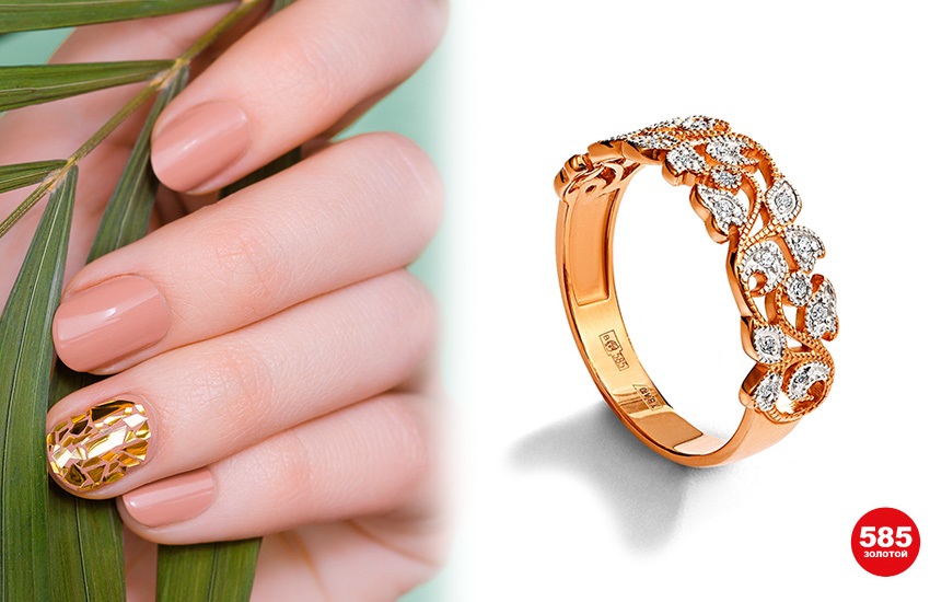 маникюр, стойкость маникюра, нейл-дизайн, дизайн ногтей, как сделать маникюр, кольцо, украшения, 585 золотой, лайфхаки