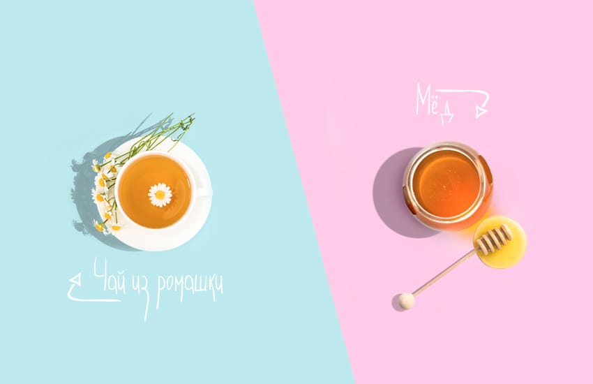 сон, бессонница, продукты для здорового сна, продукты для нервной системы, как бороться со стрессом, советы диетолога, здоровье, питание, 585 золотой