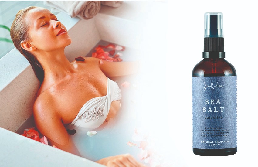 невеста косметические средства масло для тела smorodina