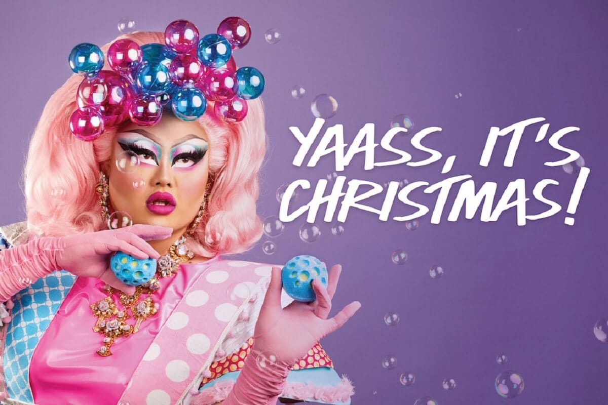 Lush Новогодняя Коллекция Lush Новогодняя Коллекция