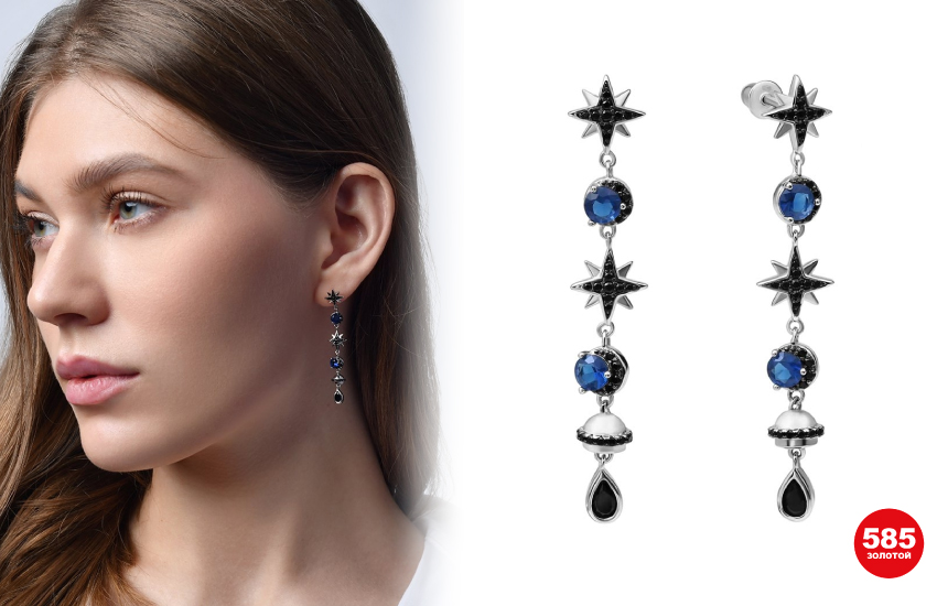 серебро, интересные факты, серебряные украшения, 585 золотой, история украшений