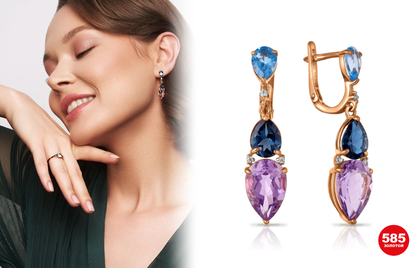 украшения, серьги, драгоценные камни, 585 золотой, как выбрать украшение, аксессуары, советы стилиста