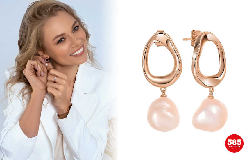 украшения, серьги, жемчуг, 585 золотой, как выбрать украшение, аксессуары, советы стилиста