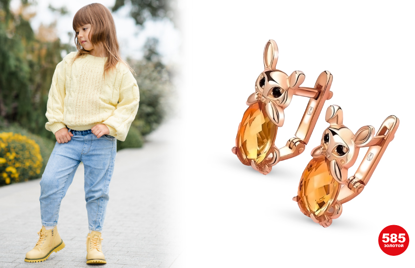 уроки стиля для девочек, мама и дочка, материнство, дети, 585 золотой, детская мода, детские украшения, советы стилиста, 585 kids