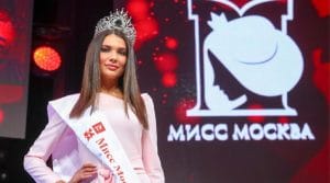 24-летняя Алеся Семеренко стала «Мисс Москва-2018»