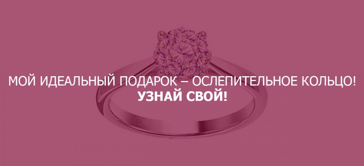 Сайт генерации подарков. Генератор подарков. Генератор kolner kgeg 3200 e. Необычные корпоративные сувениры. Сувенир мозг.