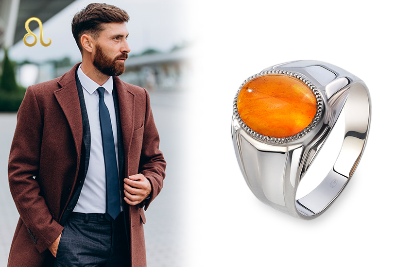 Лев, печатка, 23 февраля, подарки, знаки зодиака, советы, 585 золотой