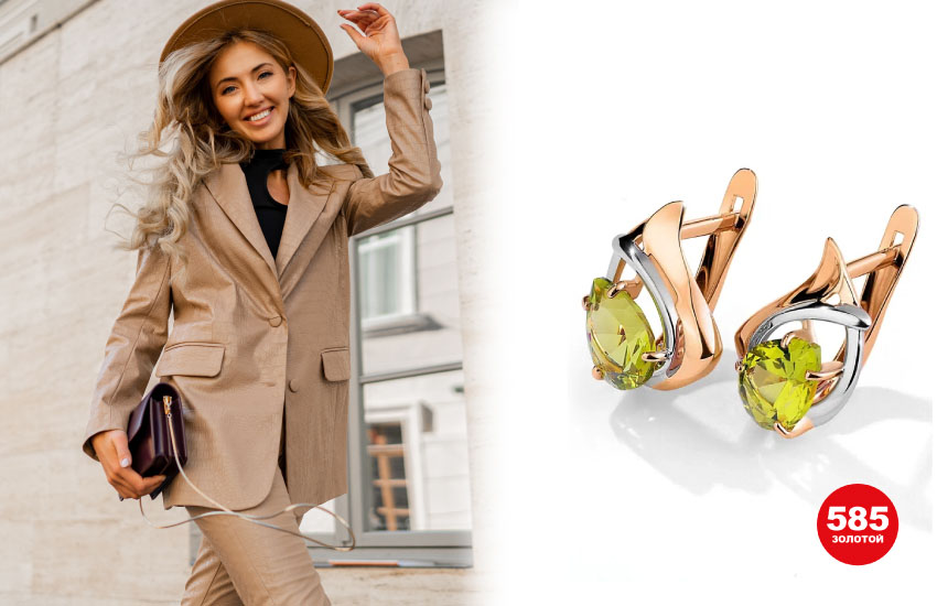 денежные талисманы, украшения, 585 золотой, удача, финансы, деньги, амулет