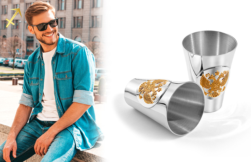 Стрелец, набор стопок, 23 февраля, подарки, знаки зодиака, советы, 585 золотой