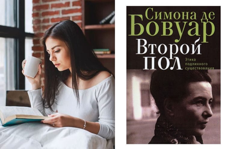 Хорошие девочки не становятся богатыми электронная книга