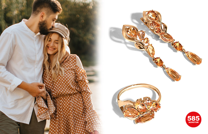 подарки, 8 марта, мужчина и женщина, гадание, отношения, любит не любит, 585 золотой