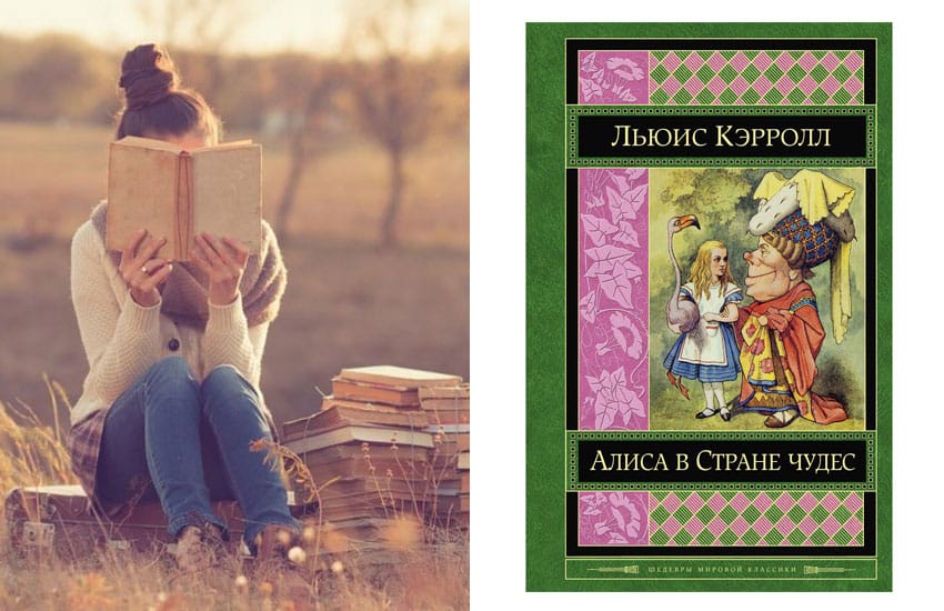 топ 10 книг которые нужно прочитать женщине. Смотреть фото топ 10 книг которые нужно прочитать женщине. Смотреть картинку топ 10 книг которые нужно прочитать женщине. Картинка про топ 10 книг которые нужно прочитать женщине. Фото топ 10 книг которые нужно прочитать женщине