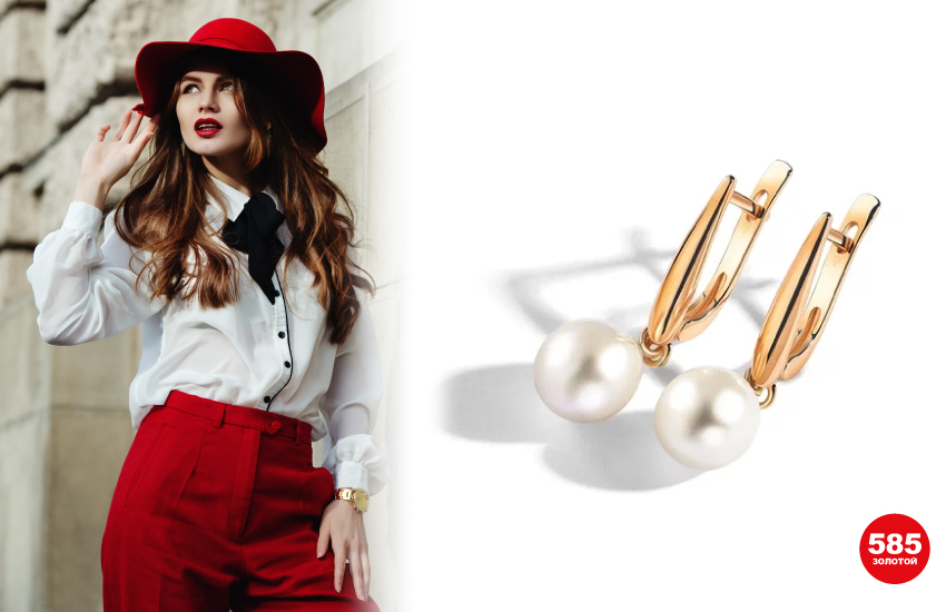 характер, камень по характеру, талисман по характеру, камень-талисман, драгоценные камни, украшения, 585 золотой