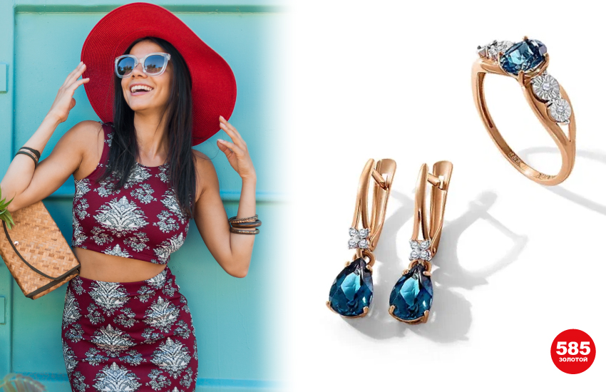 характер, камень по характеру, талисман по характеру, камень-талисман, драгоценные камни, украшения, 585 золотой