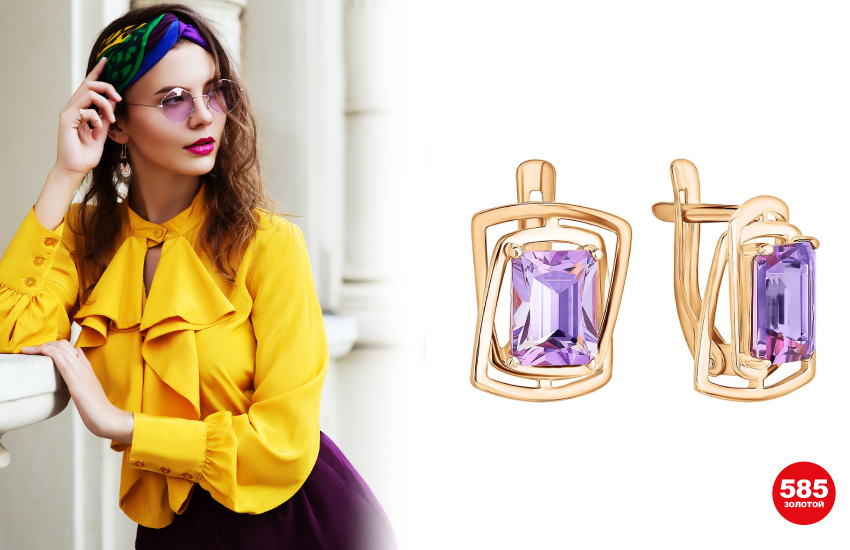 характер, камень по характеру, талисман по характеру, камень-талисман, драгоценные камни, украшения, 585 золотой