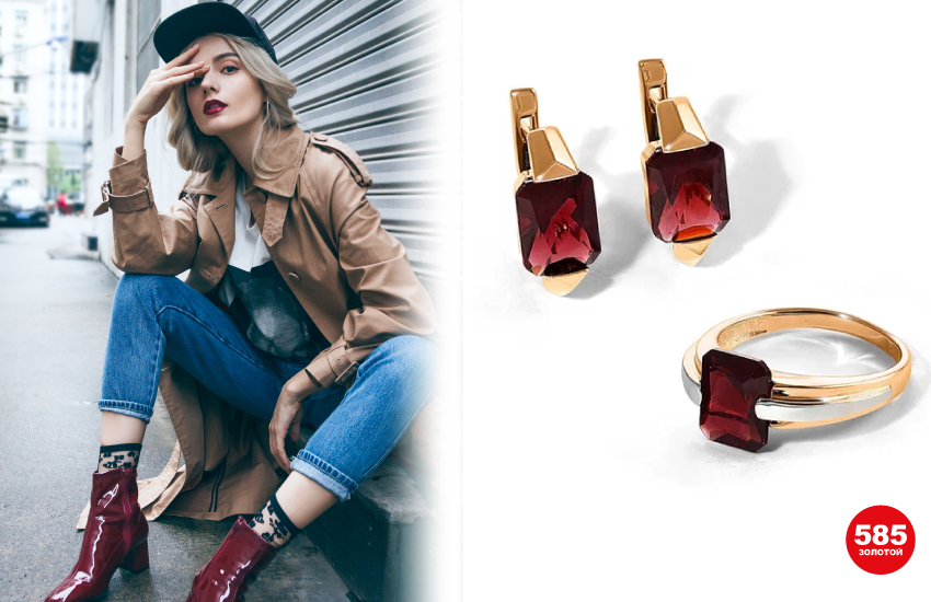 характер, камень по характеру, талисман по характеру, камень-талисман, драгоценные камни, украшения, 585 золотой