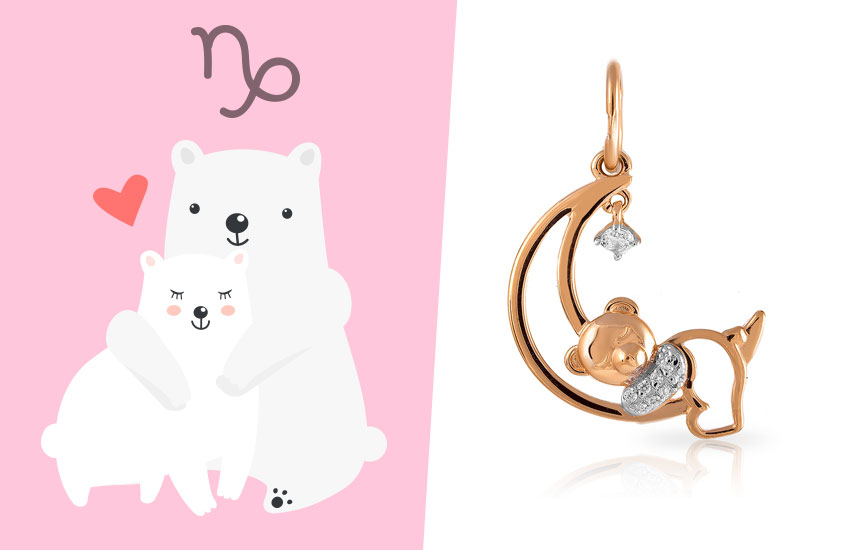 любовный гороскоп астропрогноз зодиак неделя украшения