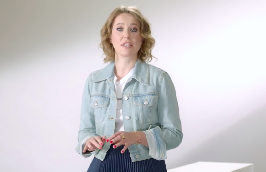 Ксения Собчак женщина ролик я могу