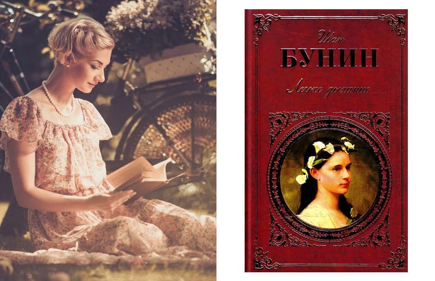 топ 10 книг которые нужно прочитать женщине. Смотреть фото топ 10 книг которые нужно прочитать женщине. Смотреть картинку топ 10 книг которые нужно прочитать женщине. Картинка про топ 10 книг которые нужно прочитать женщине. Фото топ 10 книг которые нужно прочитать женщине