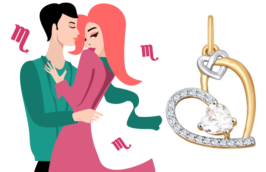 скорпион гороскоп на неделю астропрогноз знаки зодиака