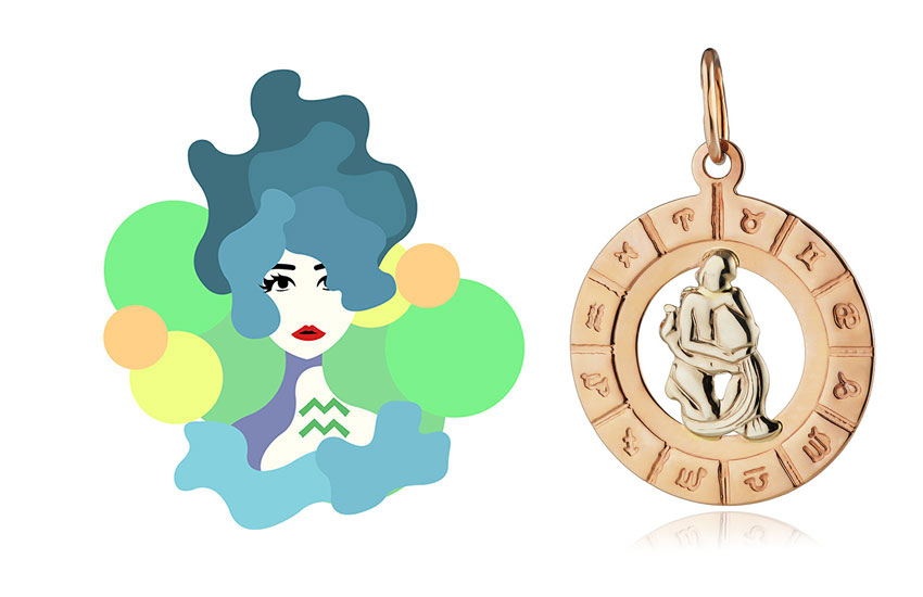 водолей знак зодиака гороскоп на неделю астропрогноз