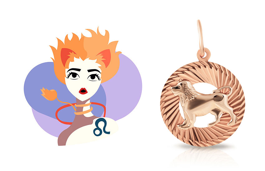 лев знак зодиака гороскоп на неделю астропрогноз