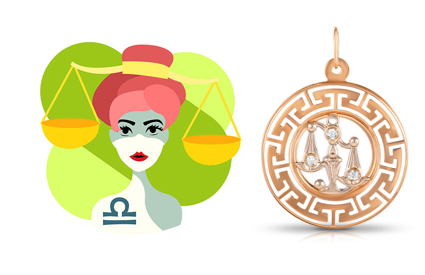 весы знак зодиака гороскоп на неделю астропрогноз