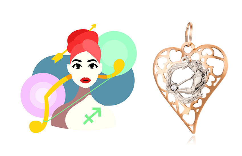 стрелец знак зодиака гороскоп на неделю астропрогноз