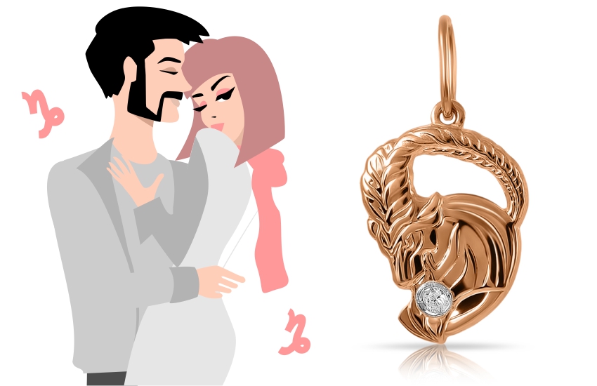 Любовный гороскоп знаки Зодиака привлекательные черты Козерог