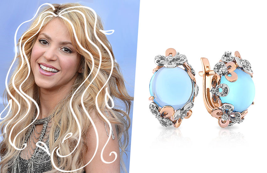 Шакира Водолей гороскоп на неделю