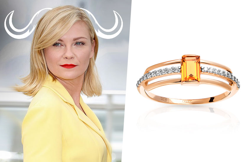 Кирстен Данст Телец гороскоп на неделю