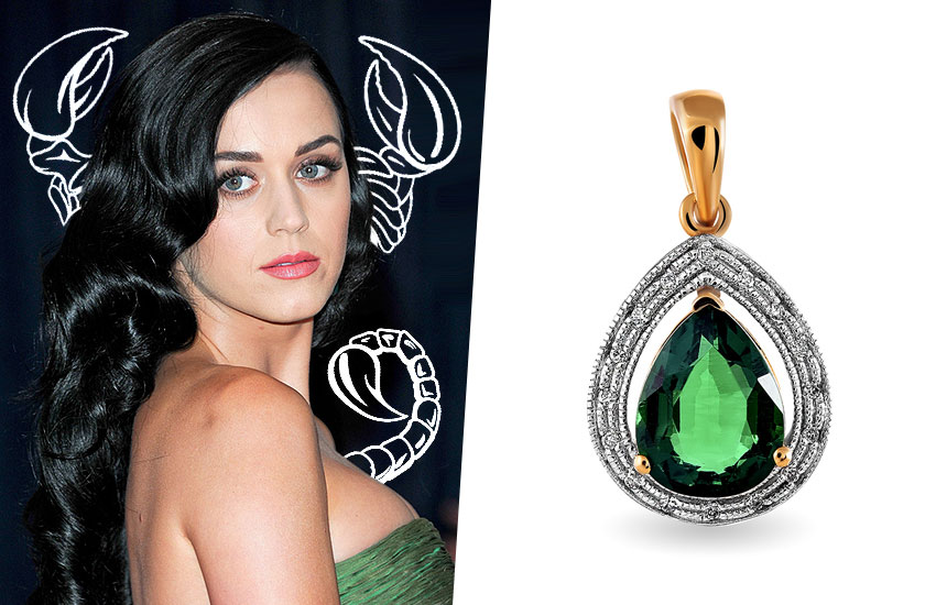 Кэти Перри Скорпион гороскоп на неделю