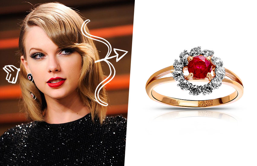 Тейлор Свифт Стрелец гороскоп на неделю