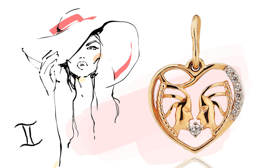 Гороскоп знак зодиака как влияет на характер близнецы