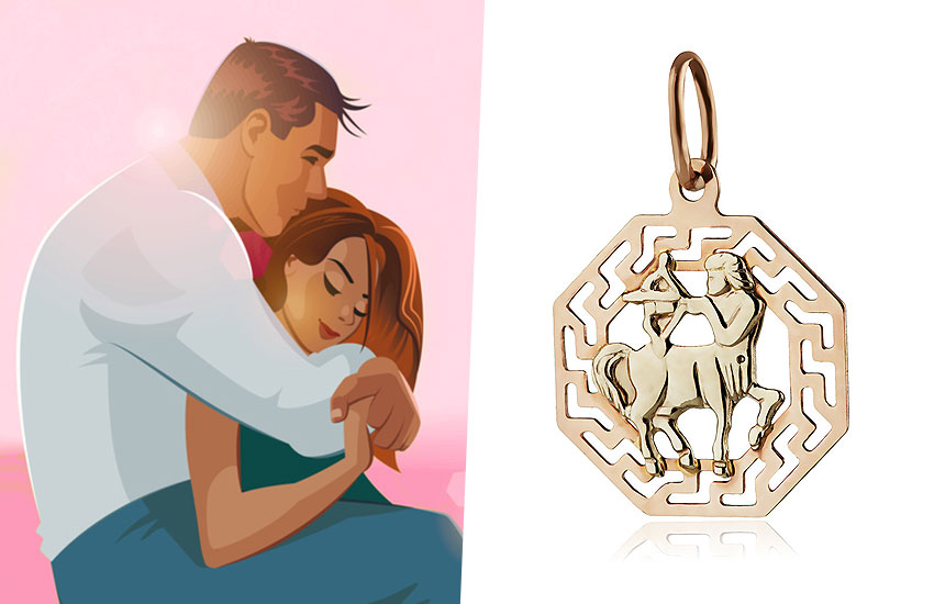 Любовный гороскоп на неделю знаки Зодиака Стрелец