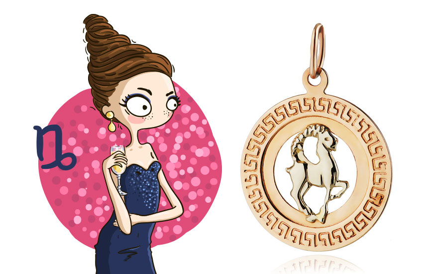 Любовный гороскоп на месяц июль знаки зодиака астропрогноз козерог