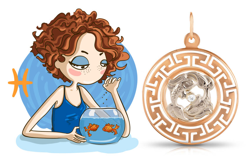 Любовный гороскоп на месяц июль знаки зодиака астропрогноз рыбы