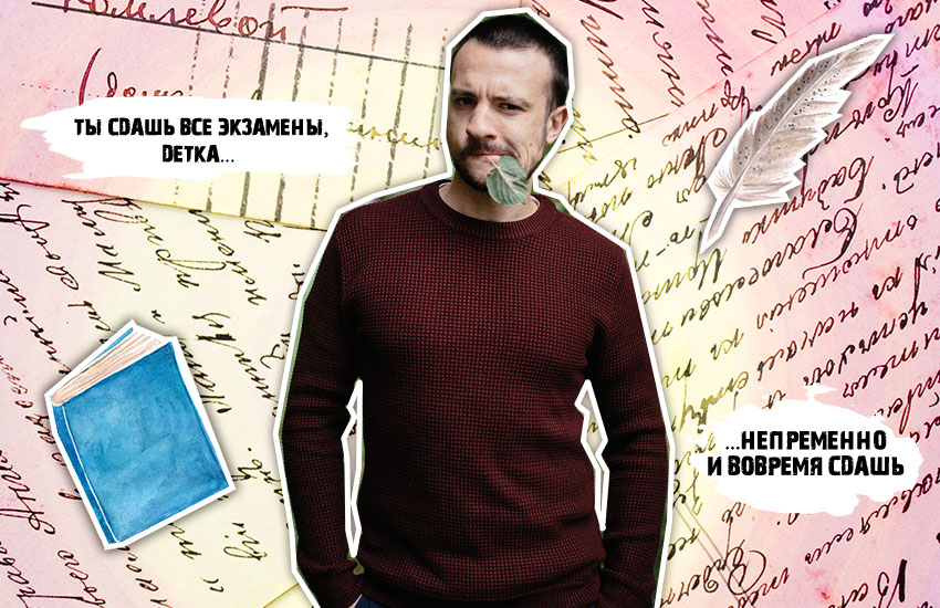 Эрнесто Заткнитесь современный поэт Эрнесто Заткнитесь современный поэт