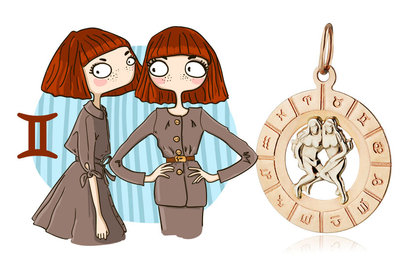 Любовный гороскоп на месяц июль знаки зодиака астропрогноз близнецы