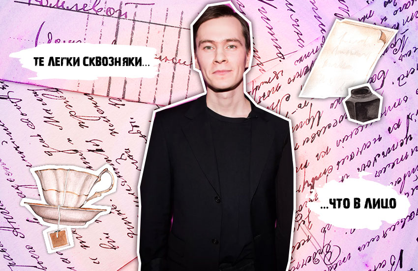 Вадик Королев современный поэт Вадик Королев современный поэт