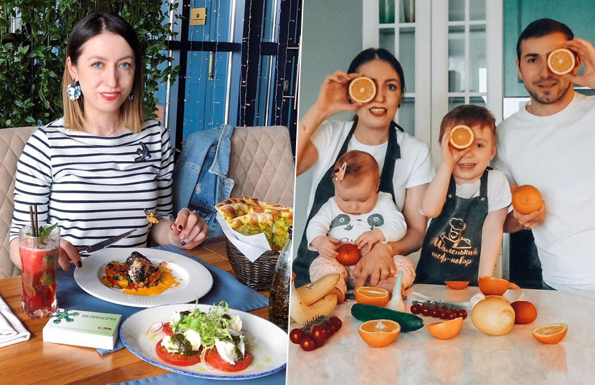 Русские звезды Инстаграма День блогера Русские звезды Инстаграма День блогера