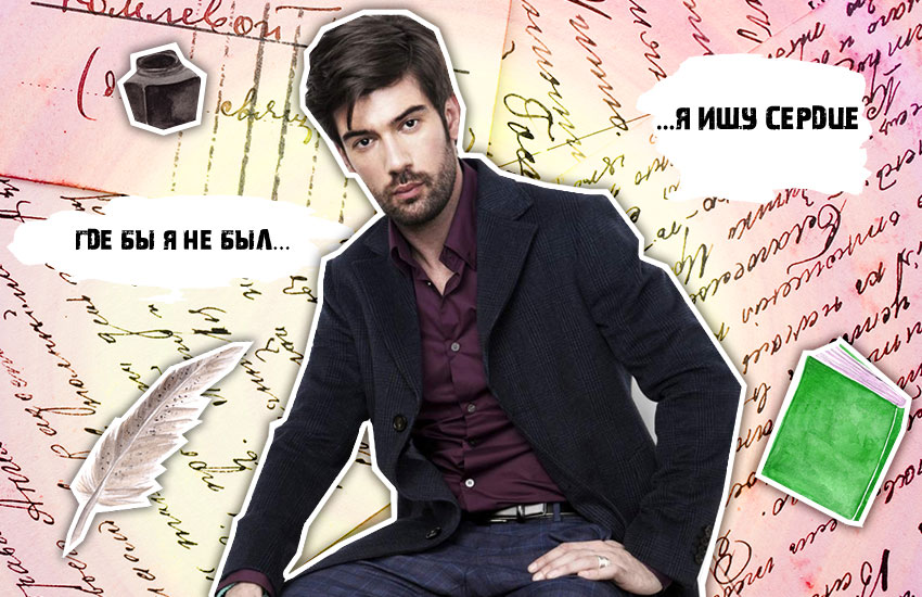 Антон Лаврентьев современный поэт Антон Лаврентьев современный поэт