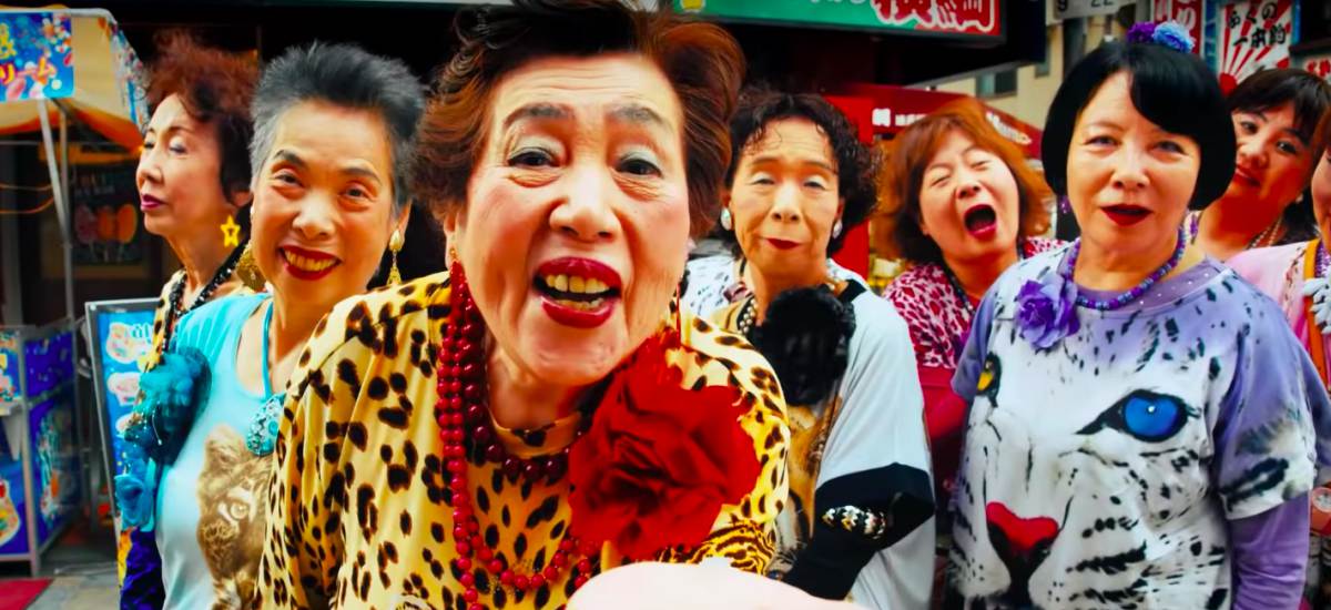 Пенсионерки из Осаки спели фанк к саммиту G20