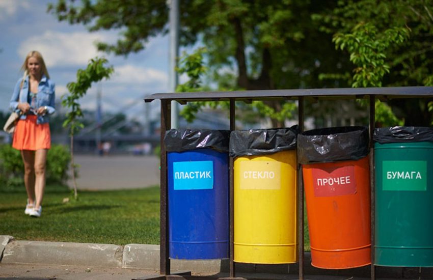 Zero Waste тренд экология Zero Waste тренд экология