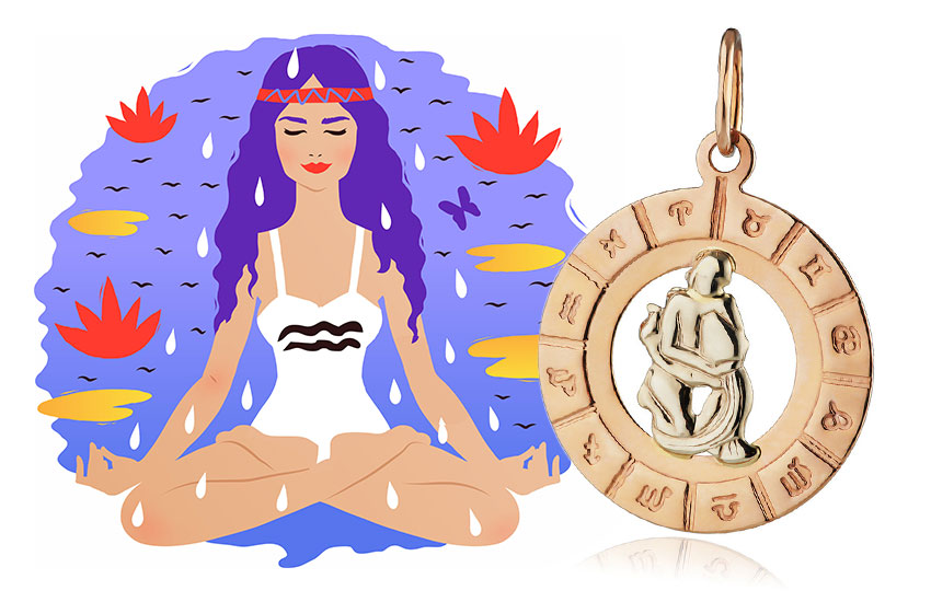 Гороскоп на неделю астропрогноз знаки Зодиака Водолей